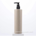 Custom Color Empty Wheat Straw Plastic Biodegradable Shampoo Bottle Lotion Bottle